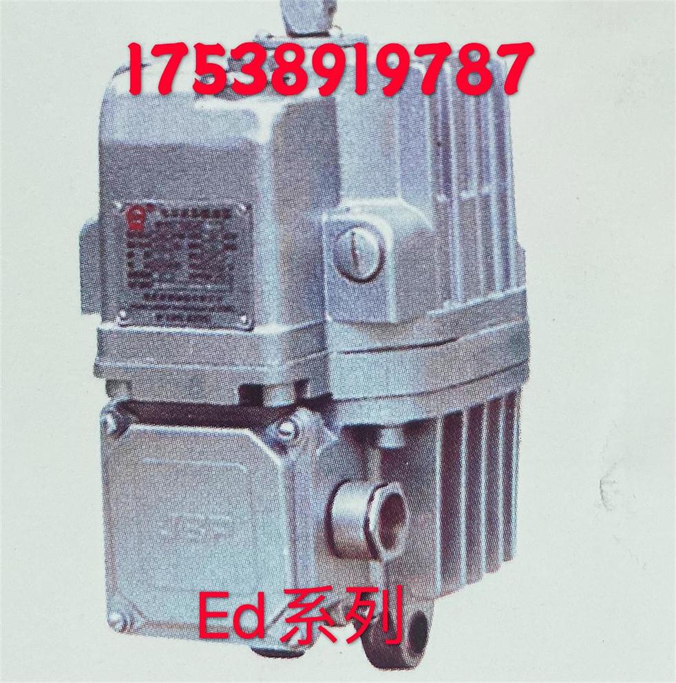 Ed系列电力液压推动器图片