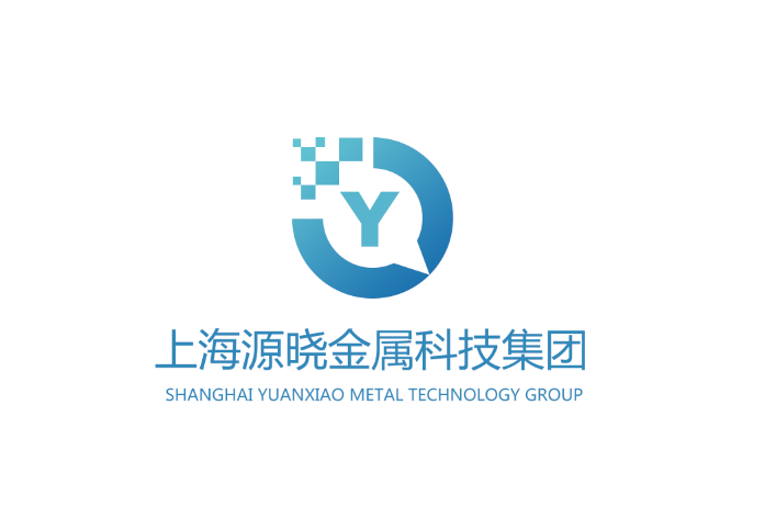 上海源晓金属科技集团有限公司