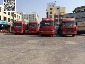苏州至杭州物流专线 苏州至杭州大件运输  苏州整车零担图片