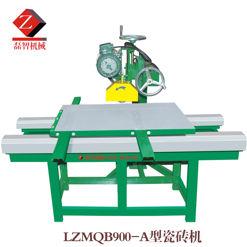 供应 LZMQB900-A型瓷砖机报价、批发