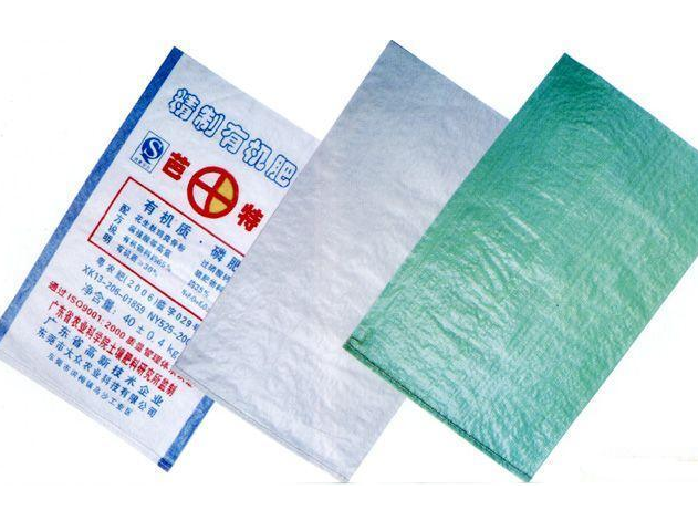 彩色印刷编织袋厂家直销  彩色印刷编织袋供应商 广东彩色印刷编织袋图片