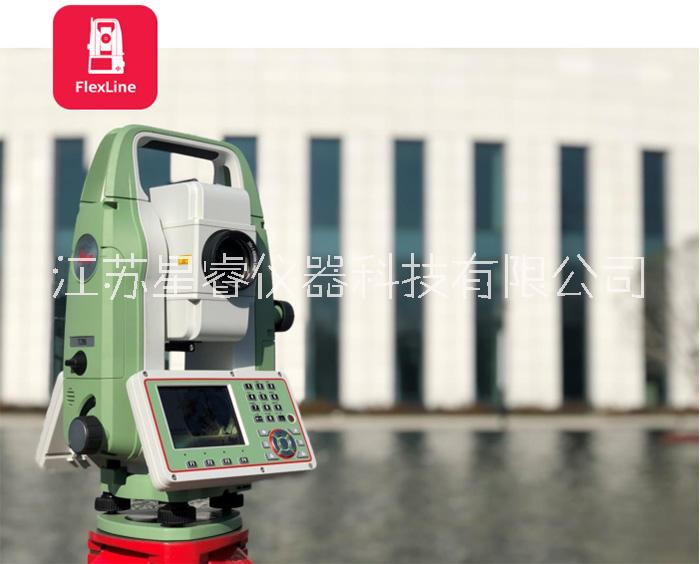 瑞士Leica徕卡TZ05全站仪2秒免棱镜500米江苏价格图片