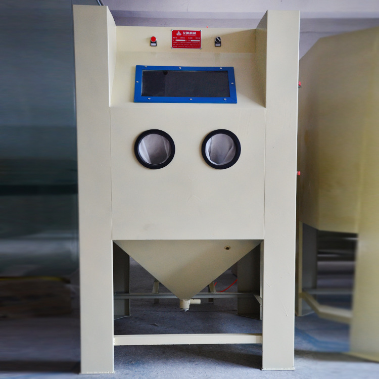 江门手动喷砂机厂家供应 小型箱式环保喷砂机 手动箱式喷砂机