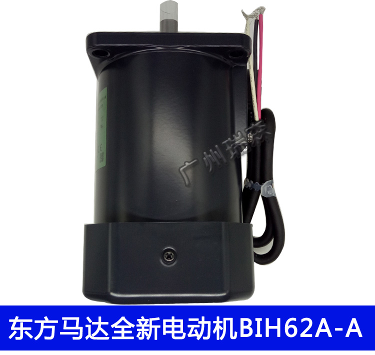 OM代理马达原装进口CCC认证BHI62ST-G2东方感应电动机图片