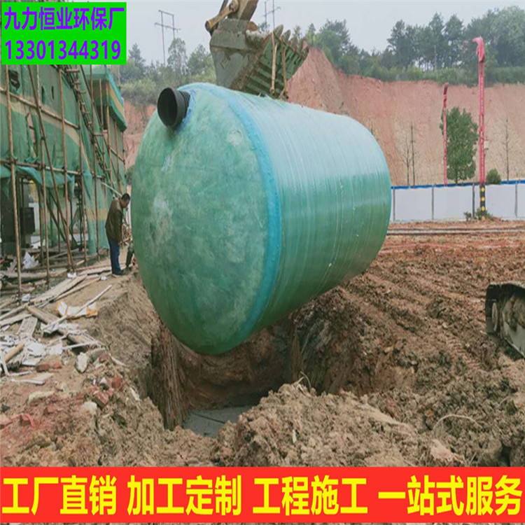 杭州地埋污水处理设备销售价格 医院一体化污水处理设备厂家报价图片