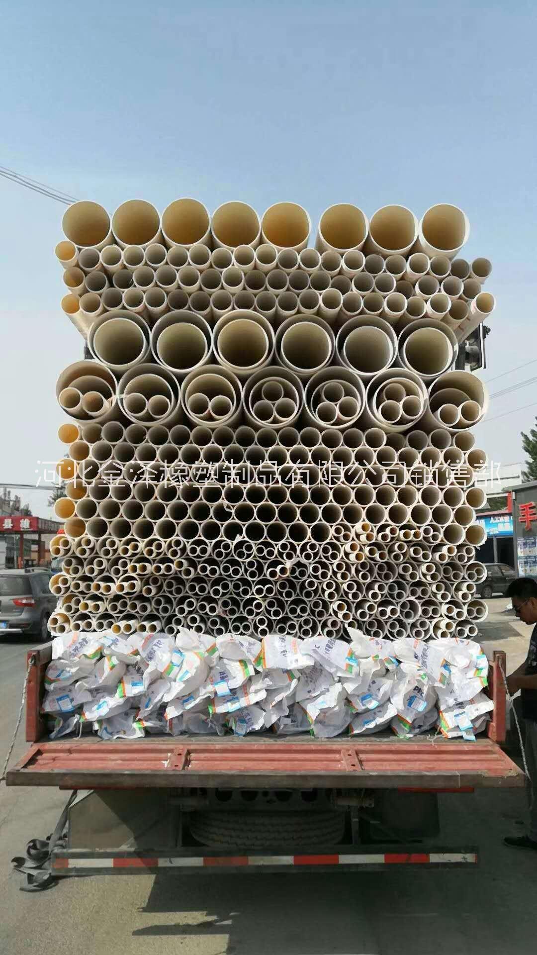 160PVC排水管 银川PVC排水管的安装方法 PVC排水管规格型号图片