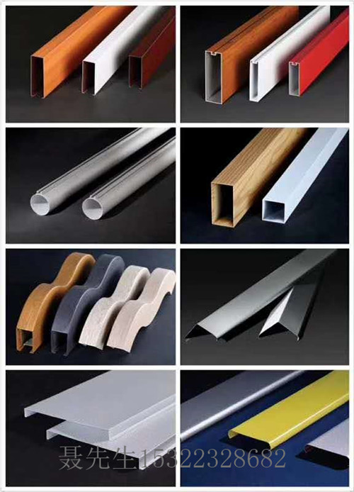广州市弧形铝方通的特点厂家弧形铝方通的特点