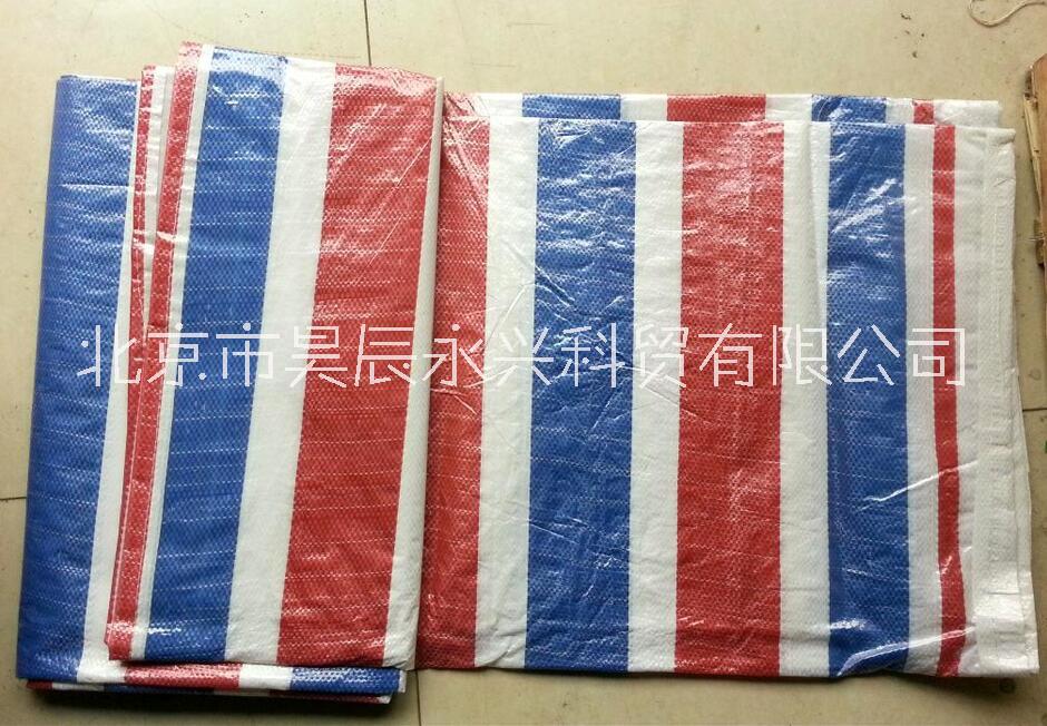 北京彩条布批发  防水抗老化pe篷布彩条布 便携轻巧彩条布厂家直销图片
