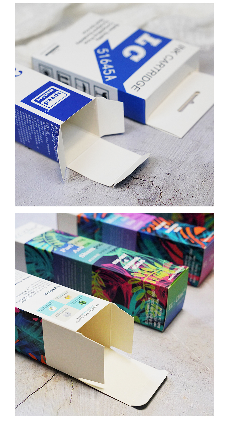 温州市彩盒厂家彩盒 定制外包装盒 纸盒 印刷定做产品化妆品面膜盒子 订做logo