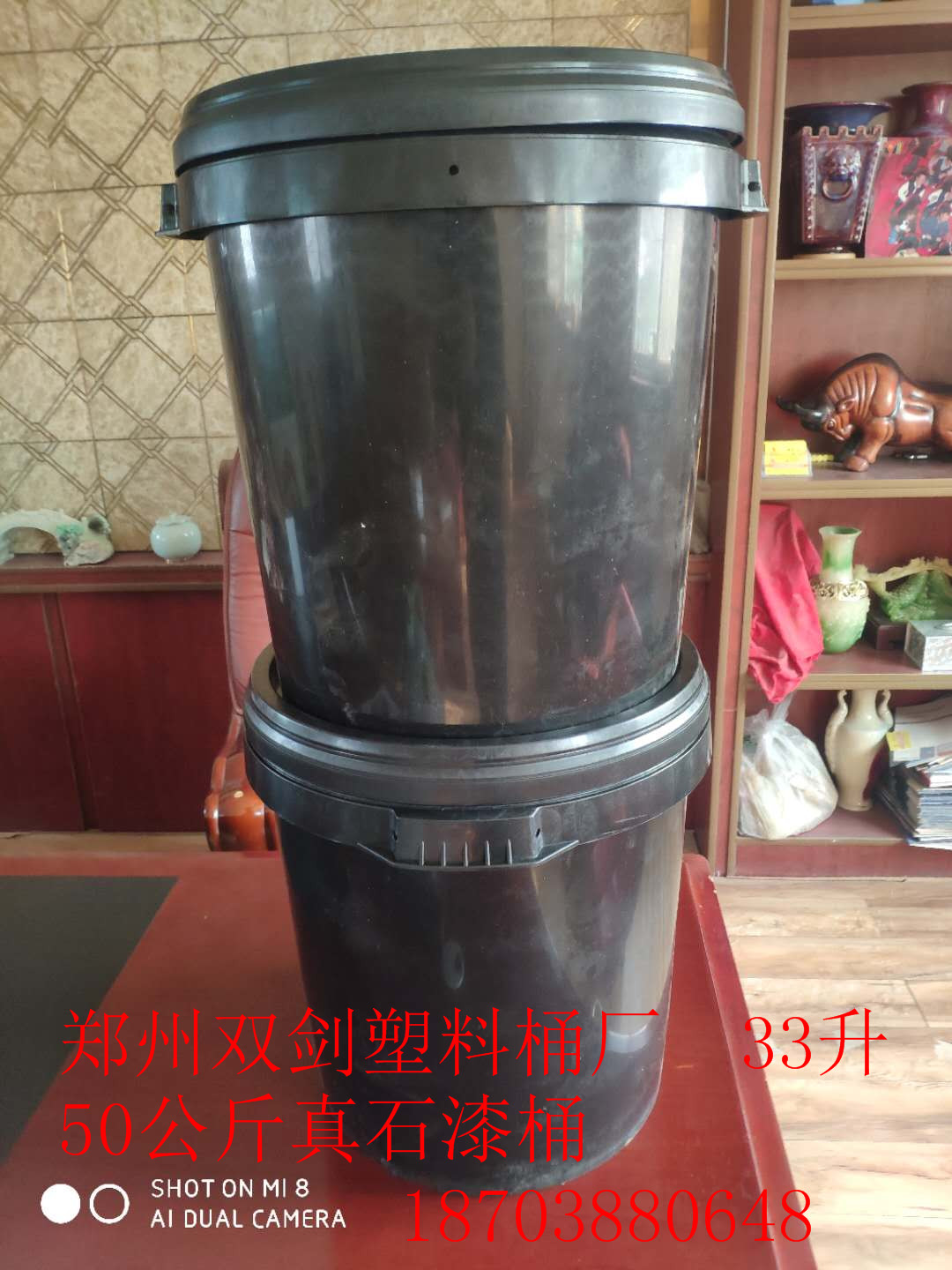 河南省质量好的50公斤真石漆桶批发