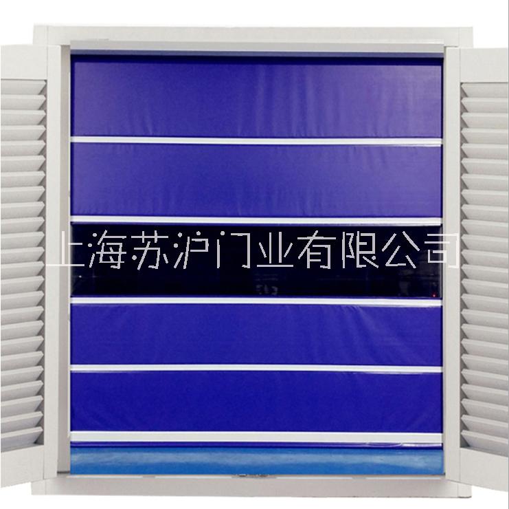 上海快速卷帘门 PVC自动卷帘门 铝合金卷帘门 定制卷帘门
