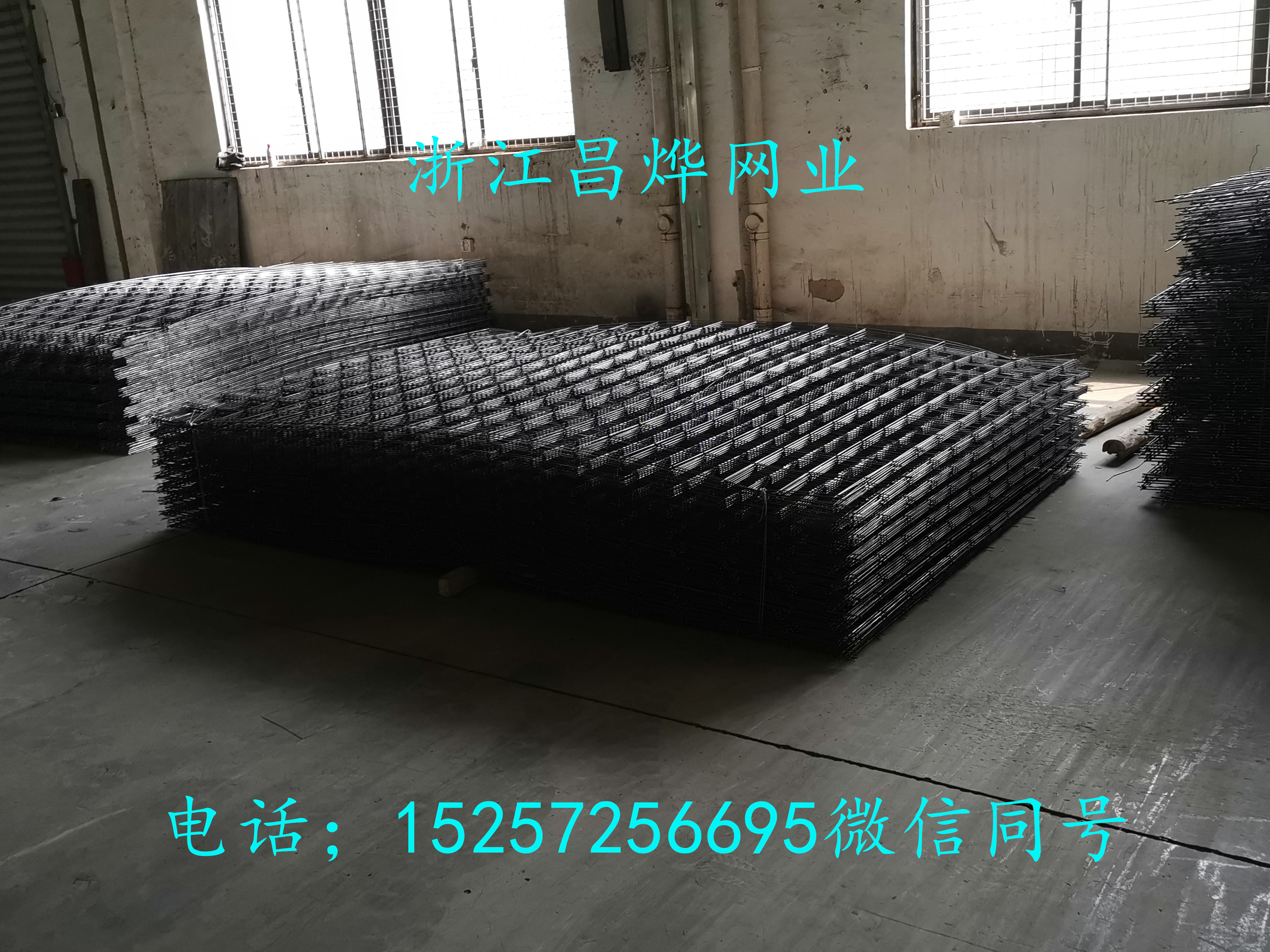 杭州铁丝网钢筋网图片
