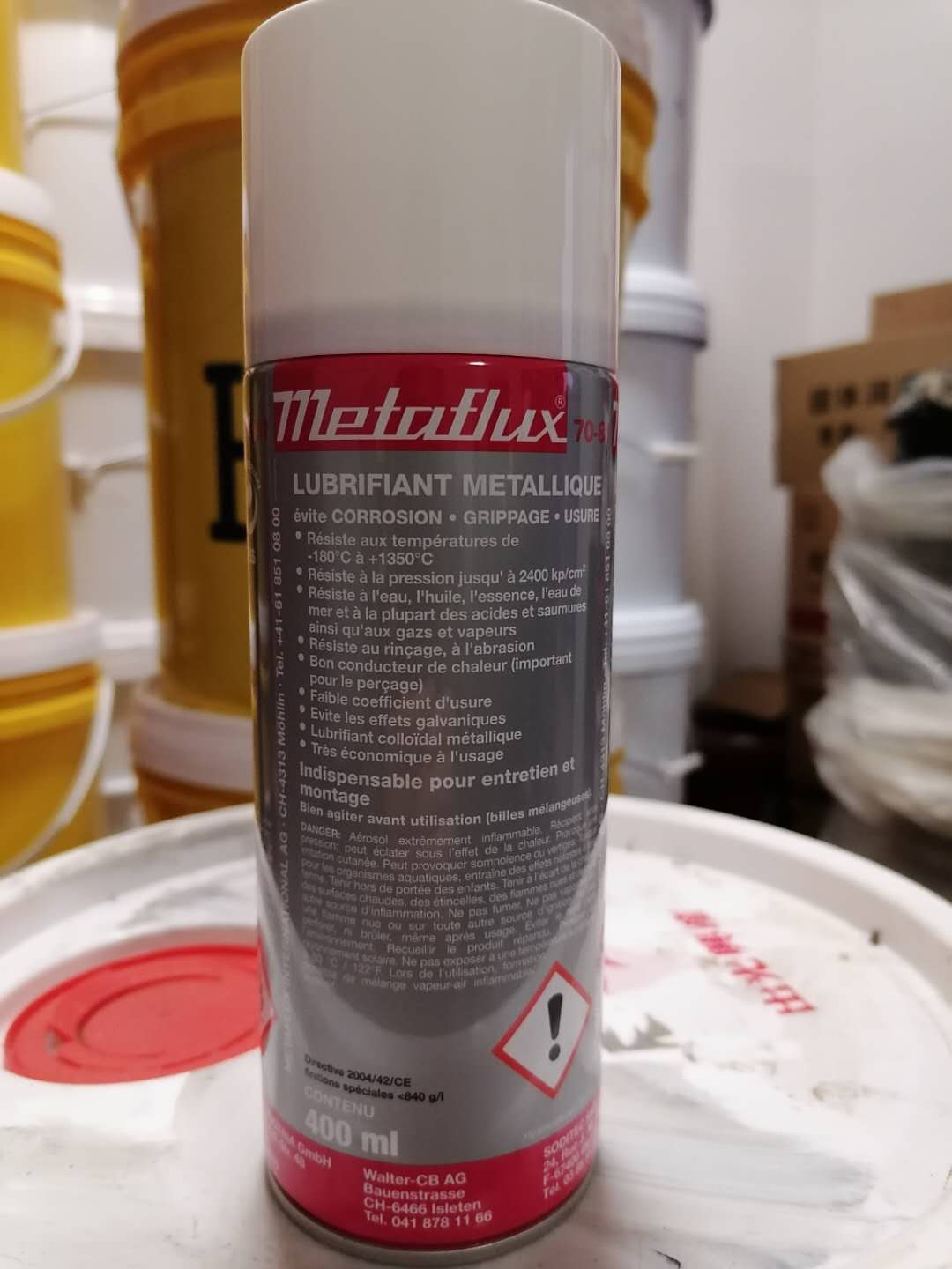 美德孚metaflux70-81金属钛润滑喷剂400ml