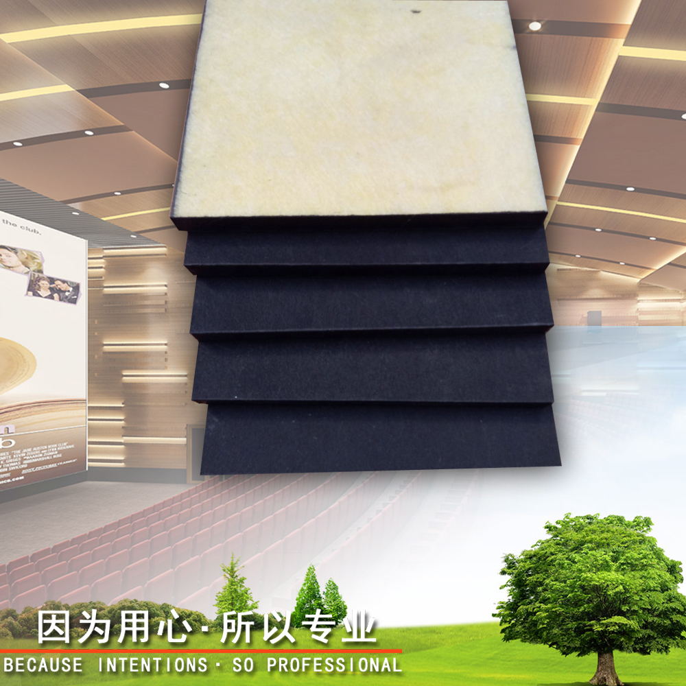 玻纤天花板玻璃棉玻纤天花板 2公分厚玻纤天花板 玻纤吸音天花板