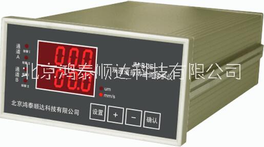 北京鸿泰顺达现货供应RDZW-2N轴向位移监视仪；RDZW-2N轴向位移监视仪市场价格|经销价格|销售电话|技术参数