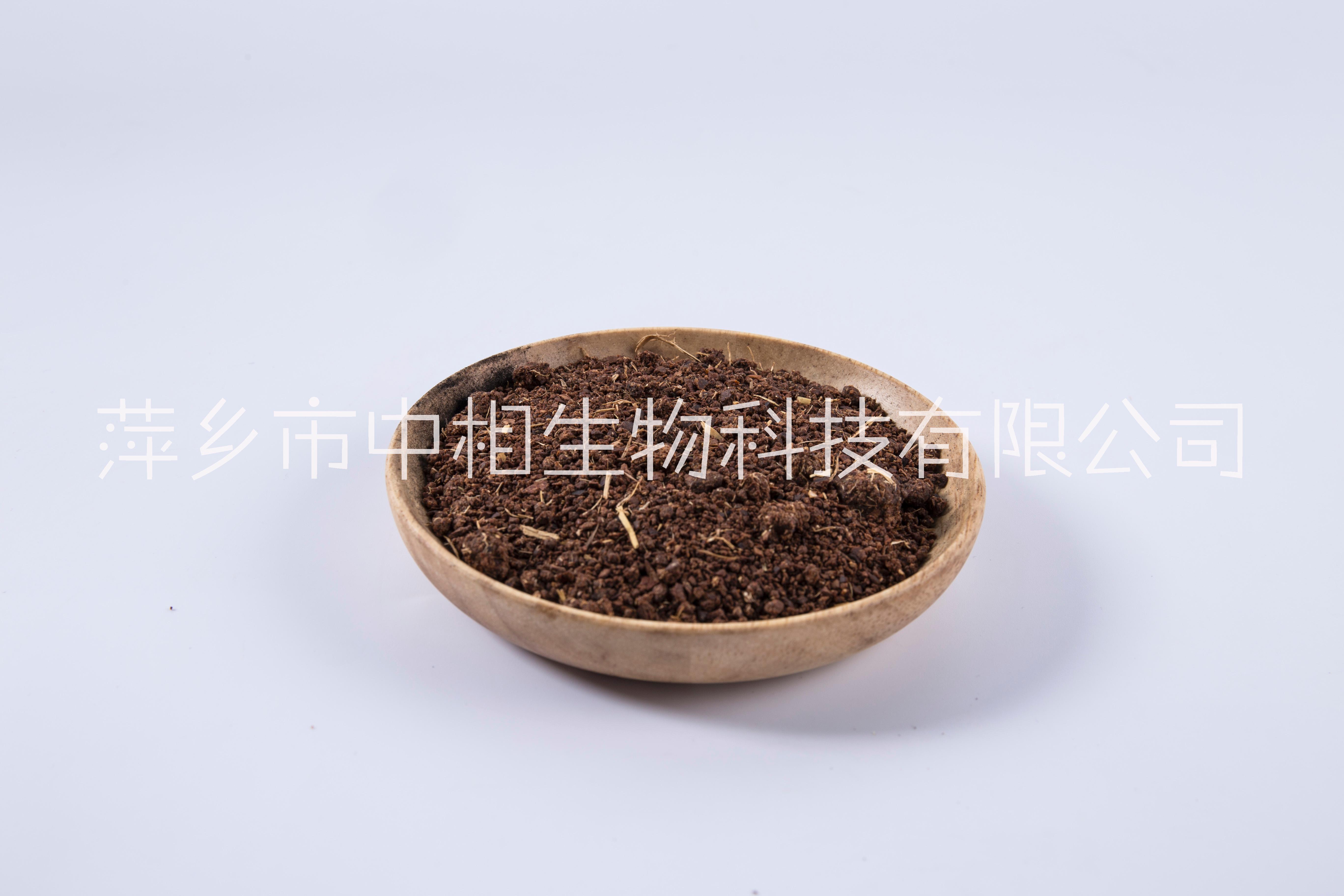 萍乡市有草茶粕厂家