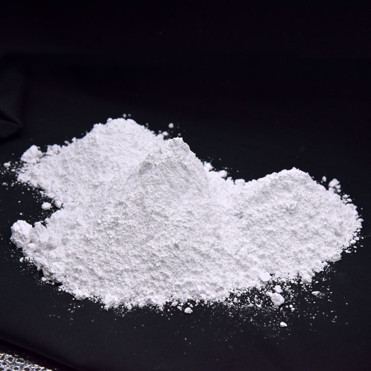 白色纳米电气石粉驻极助剂粉