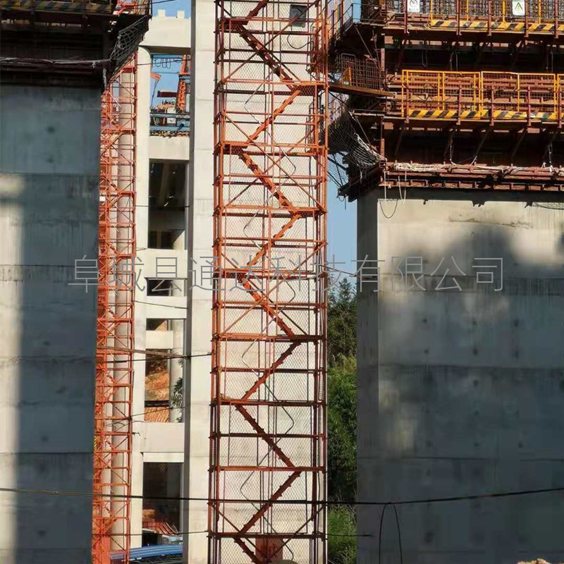 组合式安全爬梯 厂家供应云南安全爬梯 高桥墩施工爬梯 建筑安全爬梯