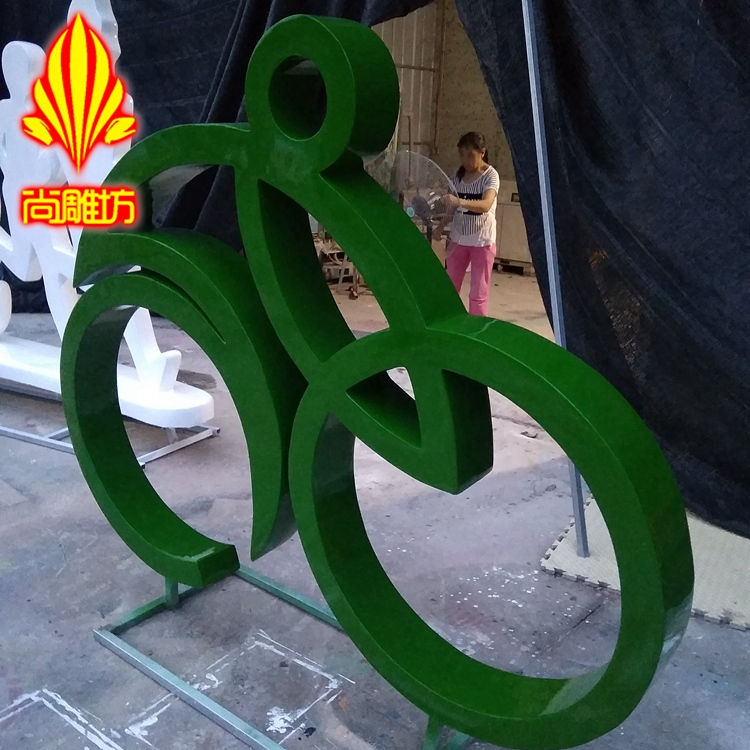 广州市运动主题玻璃钢雕塑单车厂家
