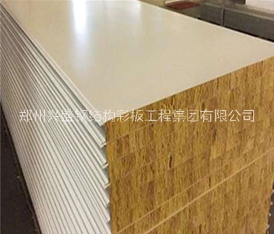 郑州兴盛 玻镁净化板，硫氧镁净化板，硅岩净化板厂家图片
