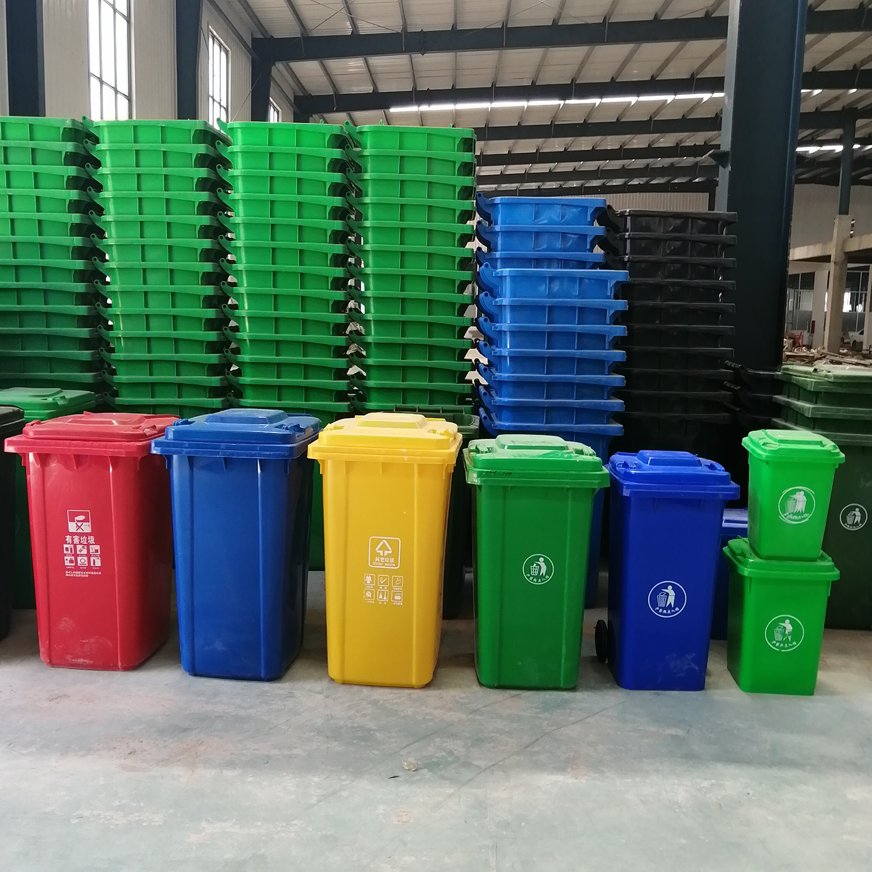 加厚240L户外环卫挂车垃圾箱100L街道小区分类塑料垃圾桶生产厂家图片