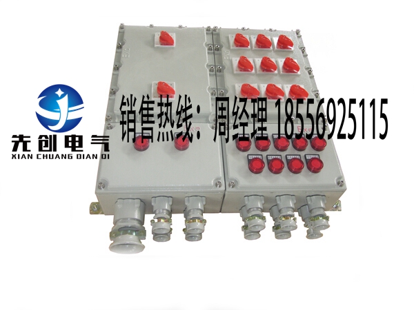 蚌埠市优质供应BXMD51系列防爆电缆厂家优质供应 优质供应BXMD51系列防爆电缆