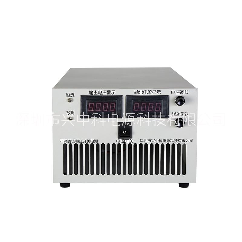 品质款ZK-PS-100V100A大功率可调开关电源