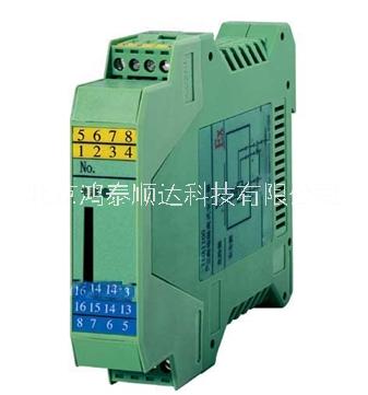 北京市HTC-10mA温度变送器厂家