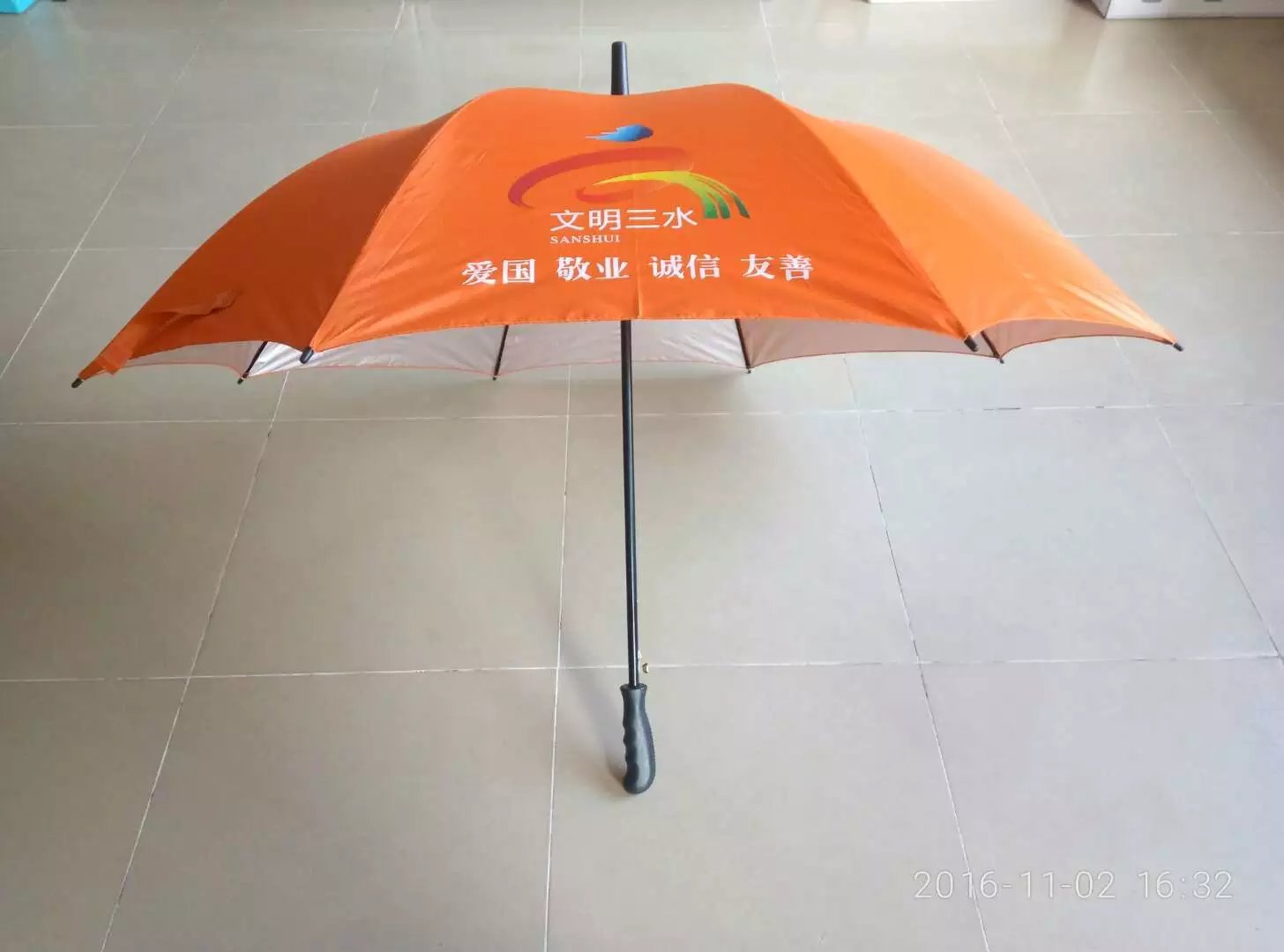 东莞市订制雨伞厂家