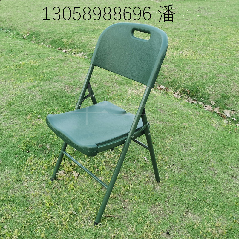 军绿色折叠椅批发