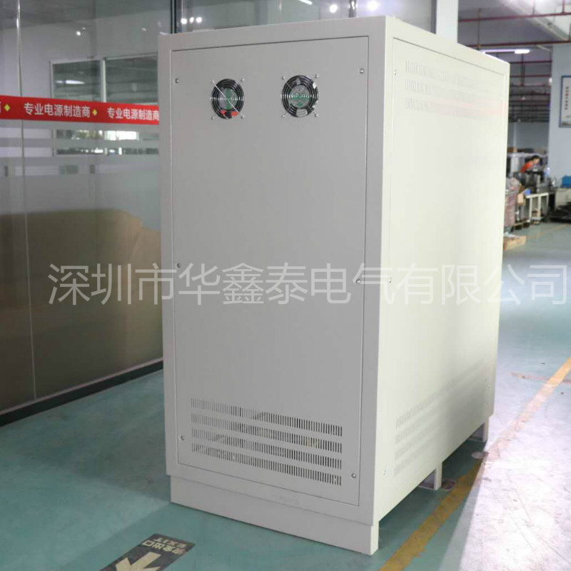 250KVA250KW交流稳压器深圳 250KVA250KW交流稳压器厂家价格多少钱