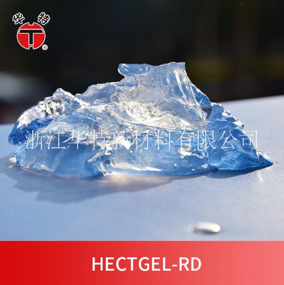 供应油田专用HFGEL-327流变助剂新开发高粘度型有机铵改性蒙皂石有机粘土批发