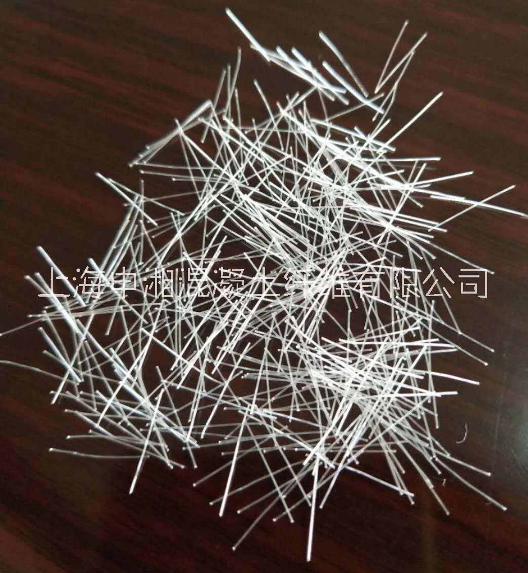 上海高强活性粉末混凝土UHPC专用合成纤维 0.2mm纤维