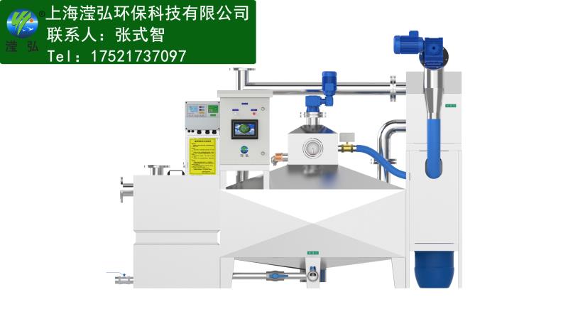 油水分离装置设备生产厂家（上海滢弘环保科技有限公司） 油水分离装置