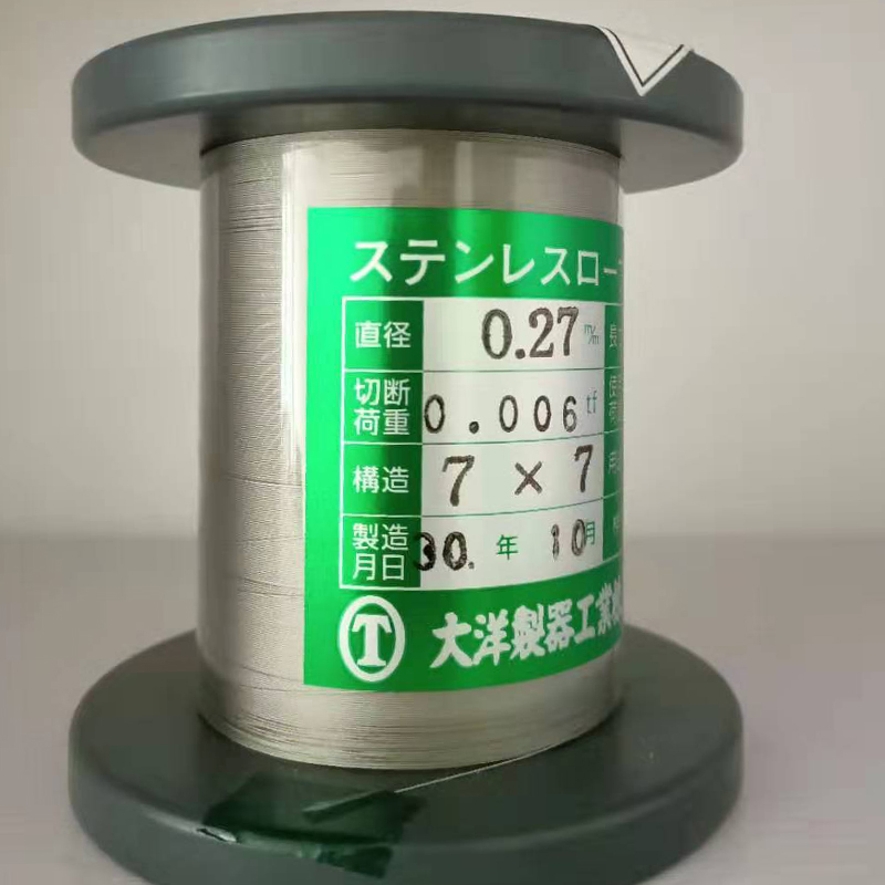 0.27mm 7*7内窥镜钢丝 0.36mm日本进口304不锈钢丝 现货供应图片