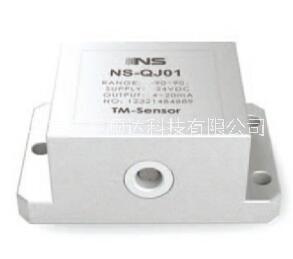 NS-QJ21双轴倾角传感器北京生产厂家信息；NS-QJ21双轴倾角传感器北京市场价格信息