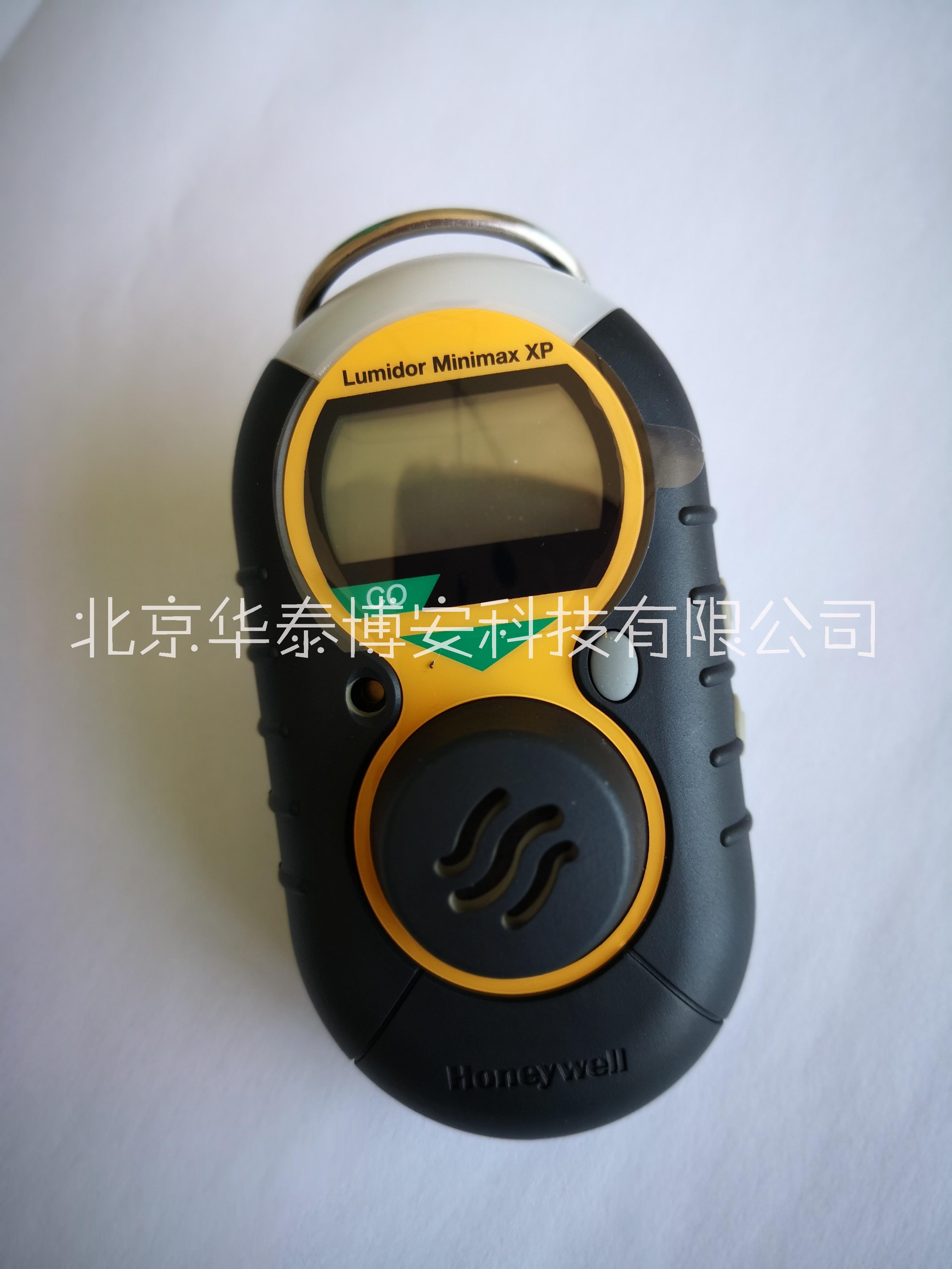 氧气O2检测仪 便携式 霍尼韦尔Minimax XP氧气浓度报警器