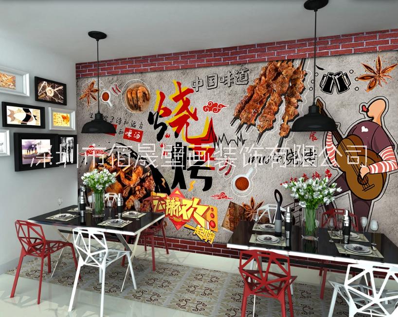火锅烧烤餐厅饭店早餐小吃店定制背景墙壁纸墙纸DIY无缝墙布壁画图片