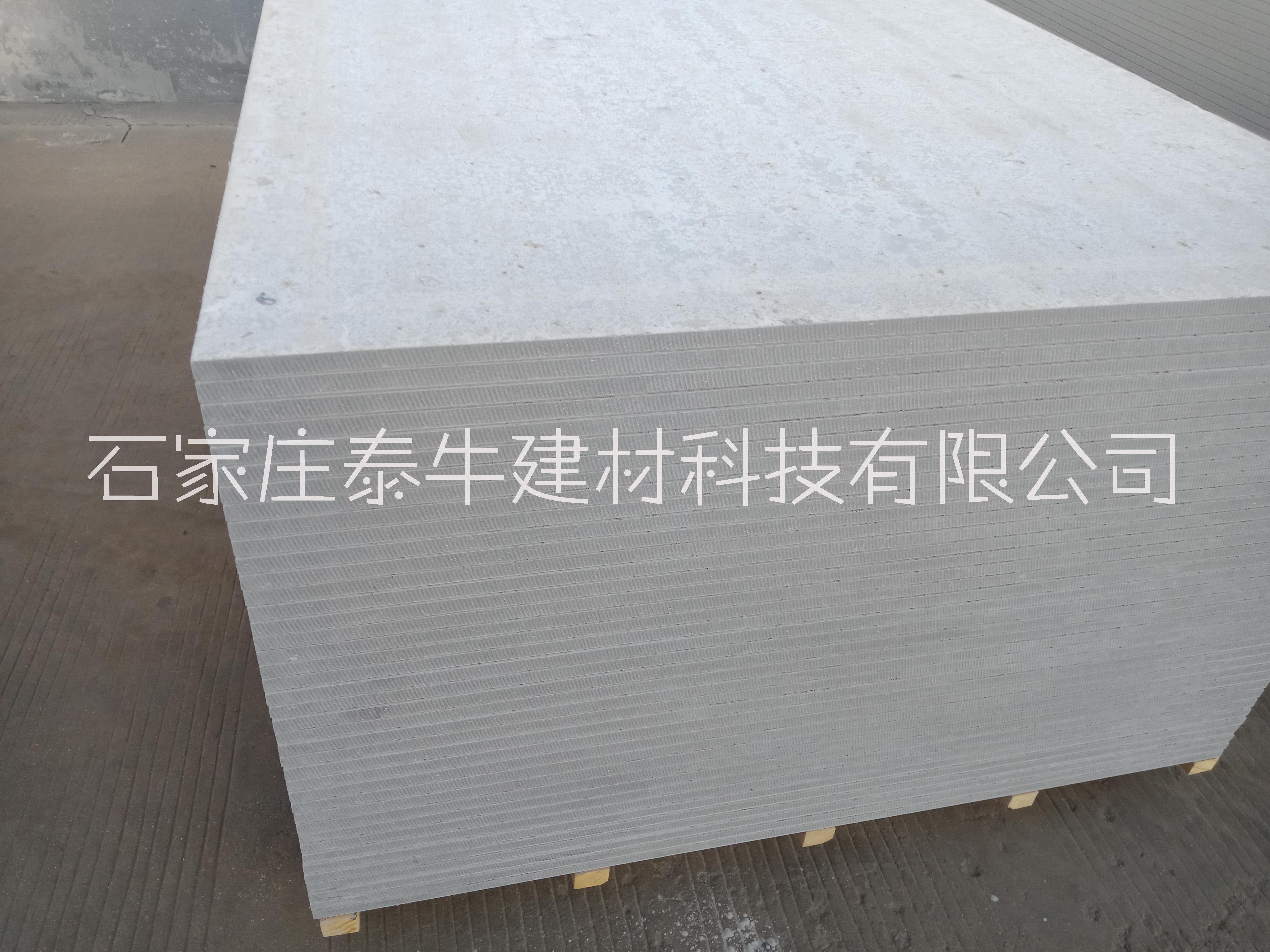石家庄市硅酸钙板隔墙厂家硅酸钙板隔墙专用_晋州供应12mm硅酸钙板