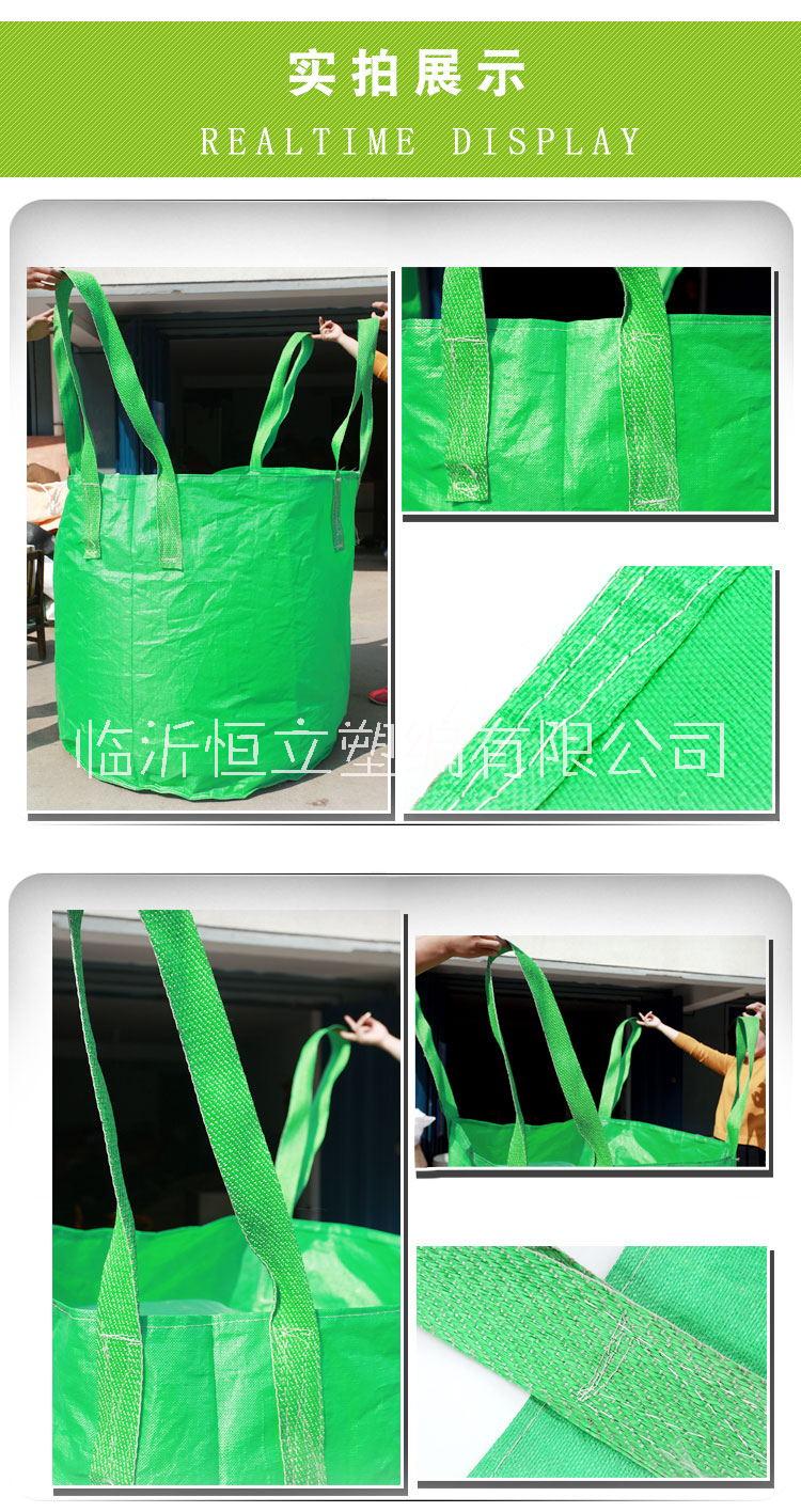 重庆吨包厂家热卖 耐高温沥青石蜡吨袋大量现货款式定制图片