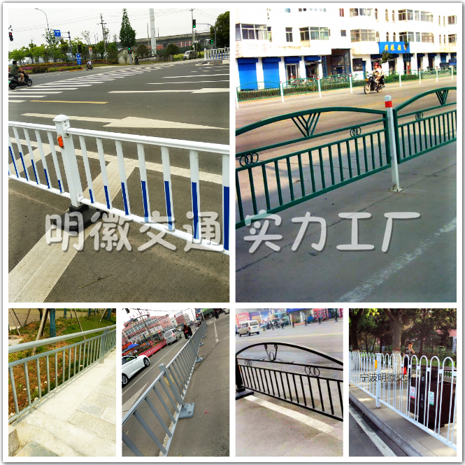 马路防撞市政隔离栏 生产焊接市政护栏 道路隔离栅栏安装方式