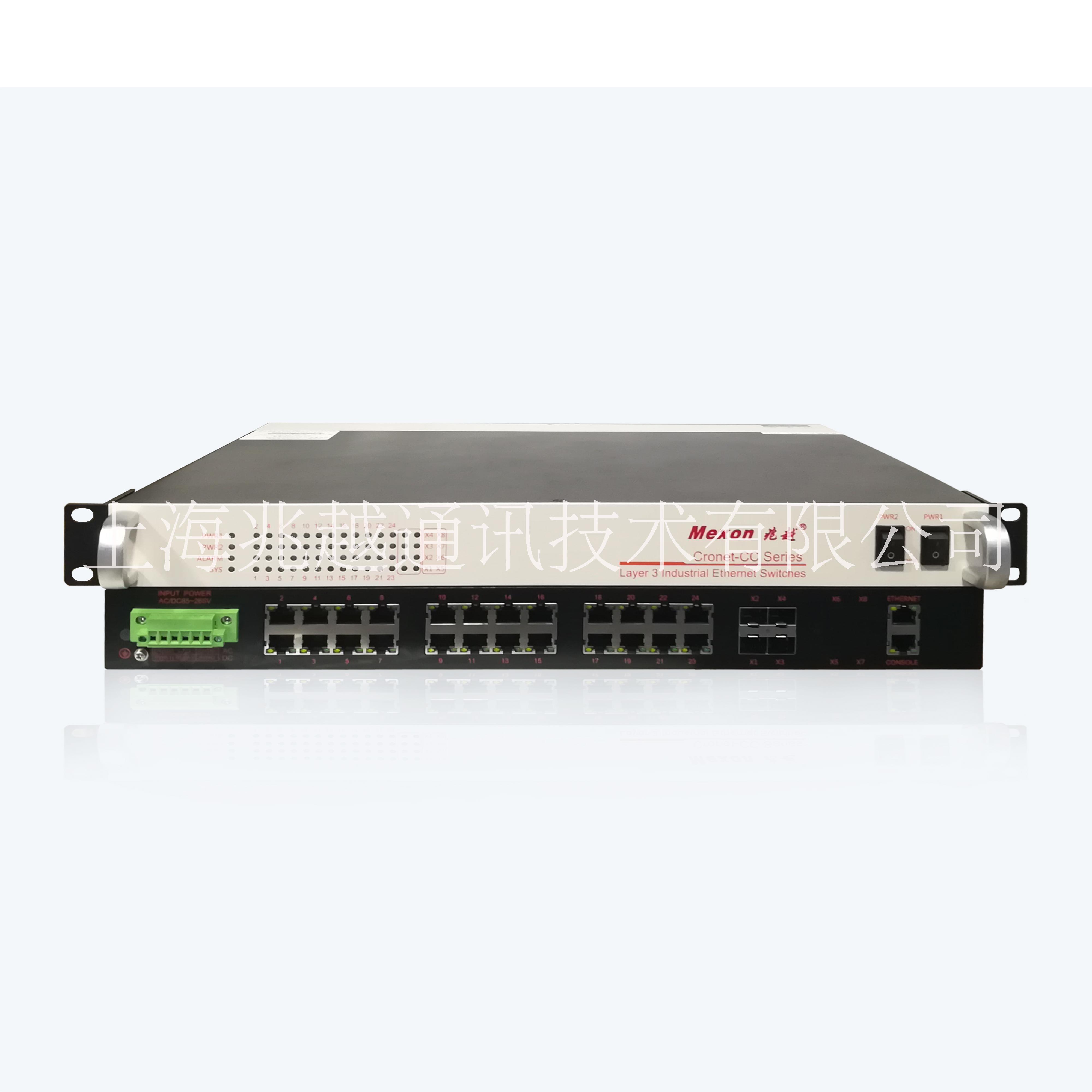 Cronet CC-3928-TX4 24G+4TSFP 机架式三层万兆工业以太网交换机