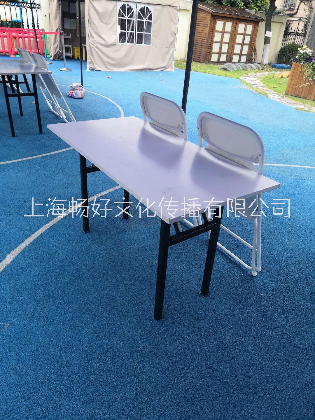 上海活动桌子出租公司 开会椅子出租价格