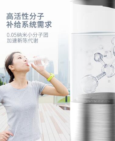 广东富氢水机碱性水机广东富氢水机碱性水机健宜品牌