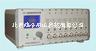 FSG-1系列函数信号发生器北京生产厂家信息；FSG-1系列函数信号发生器市场价格信息
