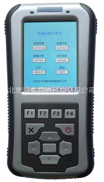 BY-1200手持式现场动平衡仪北京生产厂家信息；BY-1200手持式现场动平衡仪市场价格信息图片