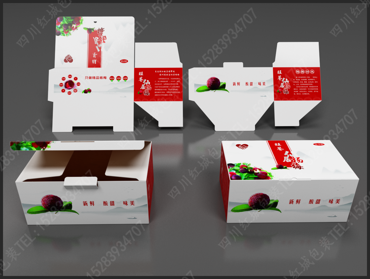 礼盒包装盒纸箱纸盒彩箱礼品盒手提 礼盒包装盒纸箱纸盒彩箱礼品盒手提图片