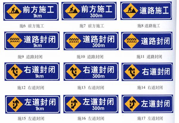 天津道路指示标牌 停车场指示标牌 反光牌  标志牌 铝板标牌批发
