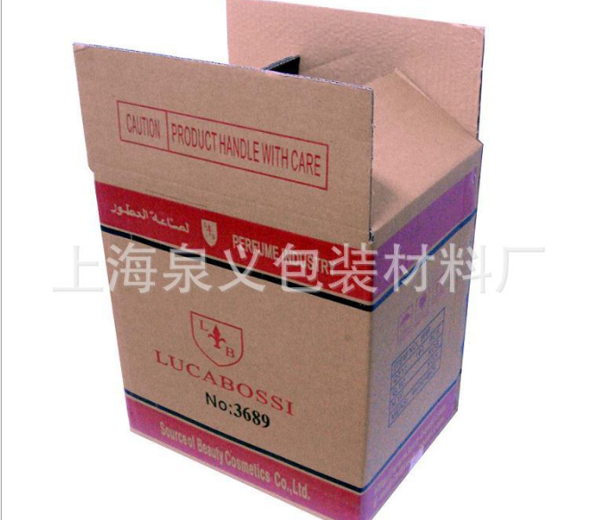 七层纸箱厂家供应 折叠七层纸箱 上海七层纸箱价格图片