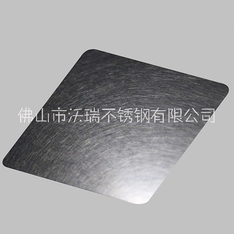 灰钢乱纹不锈钢板生产厂家、不锈钢哪家好、厂家直销